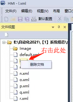 with-title