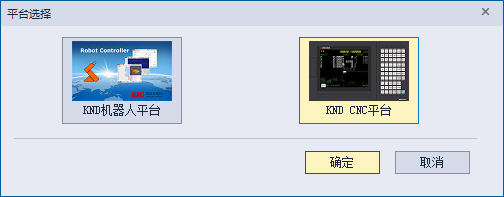 open-hmi