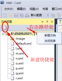 with-title