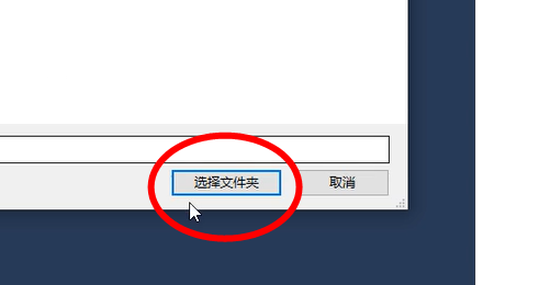 open-hmi