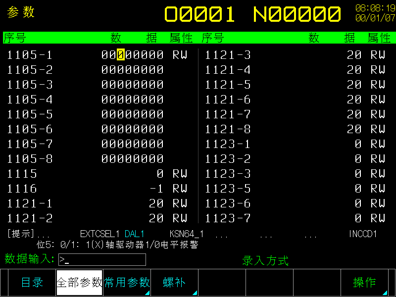 switch2